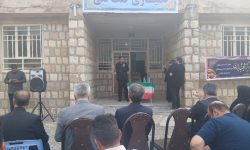 ۱۳۴ تعاونی بهرهبرداری از محصولات فرعی جنگل و مرتع در استان ایلام فعالیت دارد