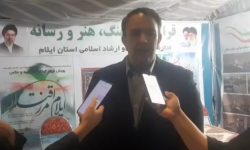 تمامی امکانات برای پذیرایی از زوار عرفه بسیج شده است