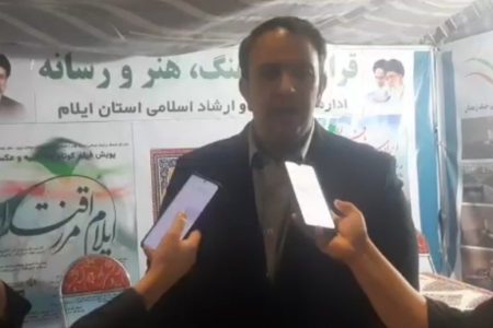 تمامی امکانات برای پذیرایی از زوار عرفه بسیج شده است