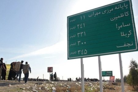 رشد ۵۰ درصدی تردد زائران از مرز مهران در محرم1405