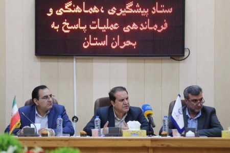 تأکید بر وحدت ملی، نقش مسئولانه رسانه‌ها، پرهیز از دوقطبی‌سازی، تقویت چهار رکن اقتدار و الگوگیری از فرهنگ عاشورا