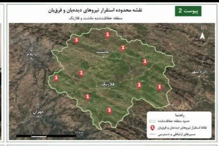 حفاظت از عرصه‌های طبیعی نیازمند هوشیاری و حضور مستمر نیروهای محیط‌زیست است