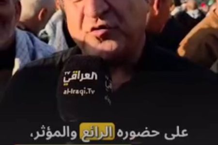 از ملت عراق برای همراهی باشکوه در تشییع رهبر شهید تشکر می‌کنم