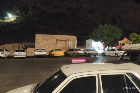 تعطیلی سرویس های بهداشتی ارغوان