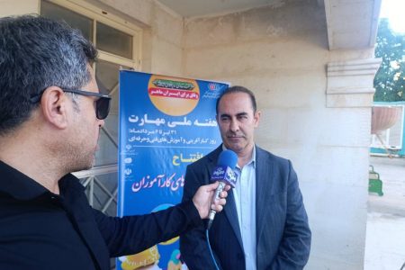 کارگاه‌های نوین مهارت در ایلام به بهره‌برداری می‌رسد