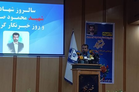 قوانین رسانه‌ای کشور از تحولات روز عقب مانده است/مدیران باید پاسخگوی افکار عمومی باشند