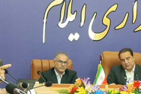 ایلام باید از معبر عبوری به هاب بین‌المللی و ثروت‌آفرین تبدیل شود