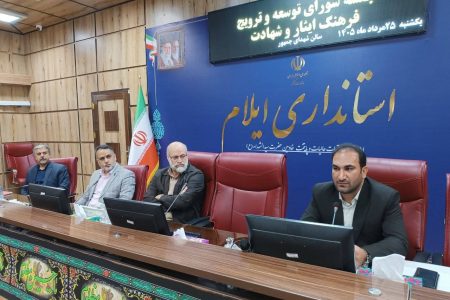 رسانه‌ها برای سالروز آزادی آزادگان، تولید محتوای ویژه داشته باشند