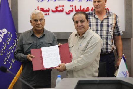 ۴ هزار هکتار از اراضی ایلام در مسیر سرمایه‌گذاری کشاورزی قرار گرفت