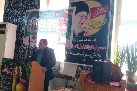 حمایت از تولید و ماندگاری جوانان عشایر را با جدیت دنبال می‌کنیم