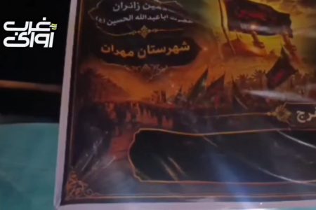 اینبار کلتومه  برای نقش‌آفرینی نیامده برای خدمت آمده است