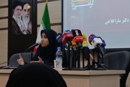 نشست سارا فلاحی با بانوان رسانه ای بمناسبت روز خبرنگار