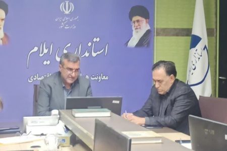 مانع‌زدایی از تولید؛ بخشنامه‌های غیرضروری و مخل تولید در ایلام حذف می‌شوند