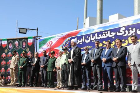 گزارش تصویری (۲) رزمایش بزرگ جانفدایان  ایران در ایلام
