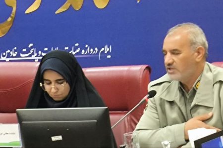 استان ایلام می‌تواند به الگوی حفاظت پایدار از تنوع زیستی در کشور تبدیل شود