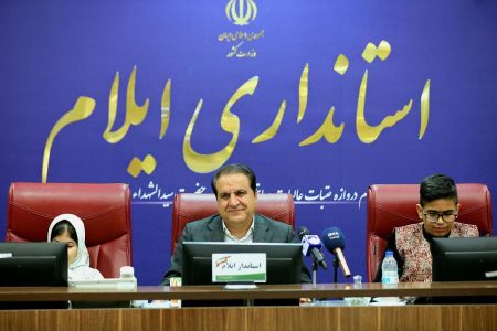 آینده ایلام در گرو شکوفایی استعدادهای نسل امروز است